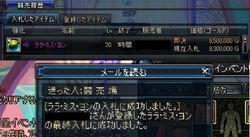 4024471a.JPG