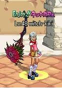 8d5ba789.JPG