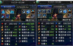 45dcc570.JPG