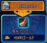 94ecf2a2.JPG