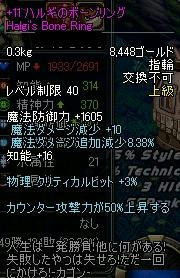 8b9ec86d.JPG