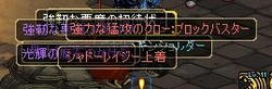 SR.JPG