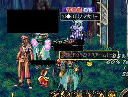 BD2.JPG