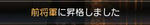 musou01.jpg