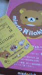 201011271451000.jpg