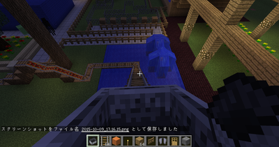 Minecraft めいっぱい遊べる 遊園地配布ワールド紹介 ๑ ㅂ و マインクラフト にこわらぶろぐ