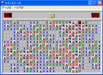 hidoi.png