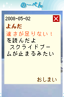 f40de384.png