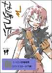 0f96348a.png