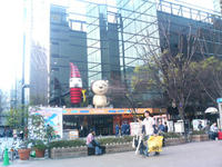b8c74879.jpg