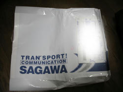 20080824-001.jpg