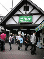 20080914-006.jpg