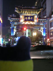 20080914-023.jpg
