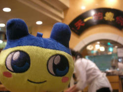 20080914-022.jpg