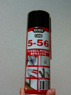 2f9d3932.jpg