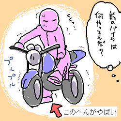 IMG_000123.png