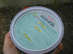 307d57c1.jpg