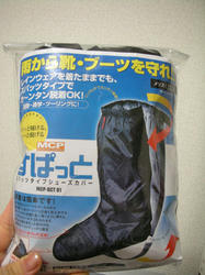 b772bd64.jpg