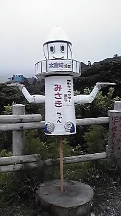 09-08-01_004.jpg