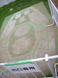091af040.jpg