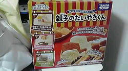 09-08-26_001~001.jpg