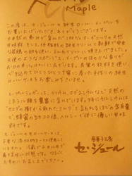 86cd7720.jpg