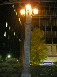 4e704e94.jpg