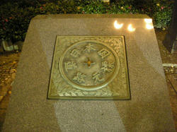 ae3573f5.jpg