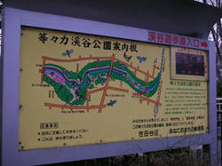 f93073d8.jpg