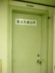 d5d1d2bc.jpg