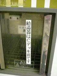 52fdd6d0.jpg