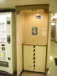 17a9fbe6.jpg