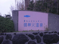 63af0896.jpg