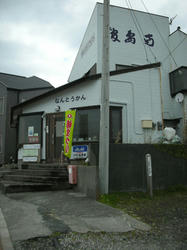 7bd33460.jpg