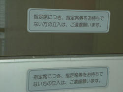 ecc1533b.jpg