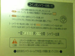 31bd3fdc.jpg