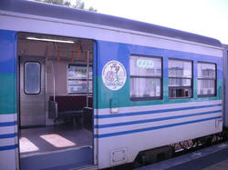850d87a9.jpg