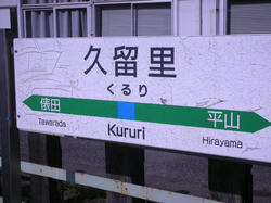 951643d4.jpg