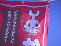 703a3a27.jpg