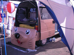 8903d010.jpg