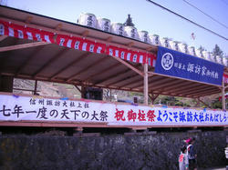 28706c01.jpg