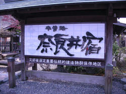 23d73e6f.jpg