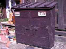 859034e1.jpg