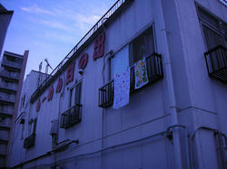 20100509WCS-060.jpg
