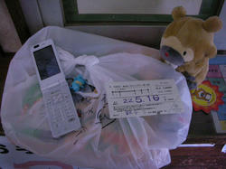 c7879760.jpg