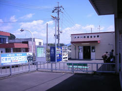 fad970f2.jpg