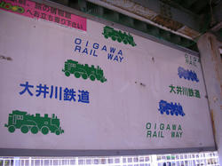 b2e23076.jpg