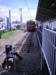 6611cc9e.jpg