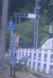 e62c7572.jpg