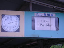88d3fb8b.jpg